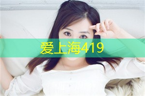 上海公司：打造舒适悠闲的精致假期，为你缔造一个私密的天堂