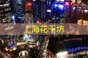 【“乐”读天地】乐业小学2024学年第二学期三月份新书推荐