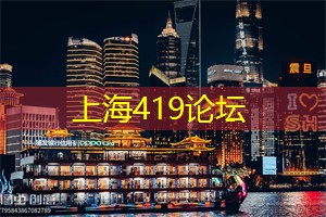 长三角41城“大比武”，谁将领跑区域发展新赛道？