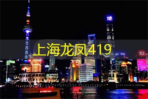 上海马拉松背后的故事